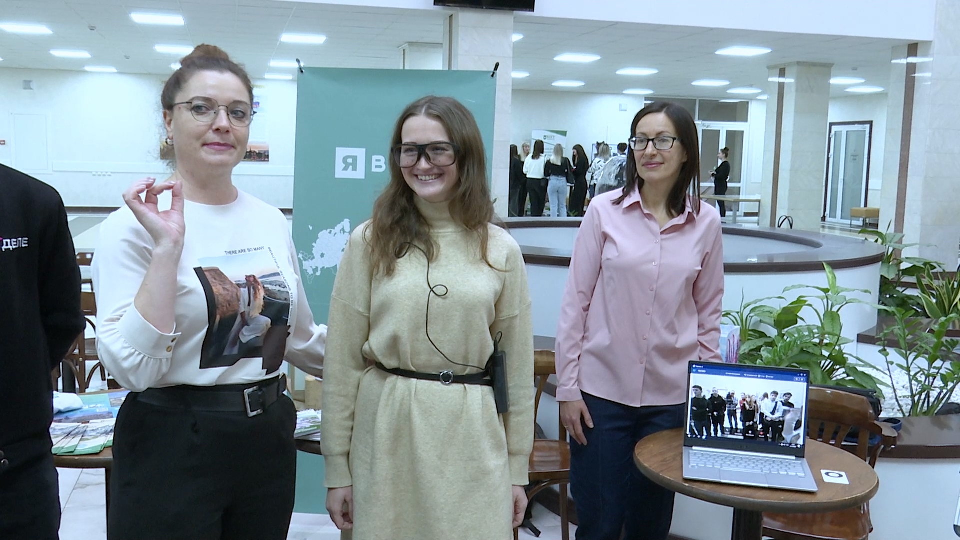 «Иду в БелГУ»: отличная возможность для абитуриентов выбрать будущую специальность