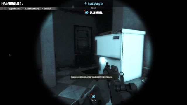 Insurgency Sandstorm Tideway