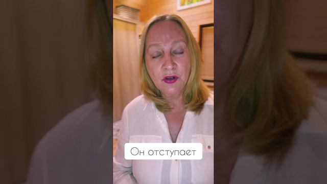 Что такое стоматит. психосоматика