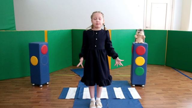 Ксения Егорова - "Непослушный пешеход"  автор Гурина И.