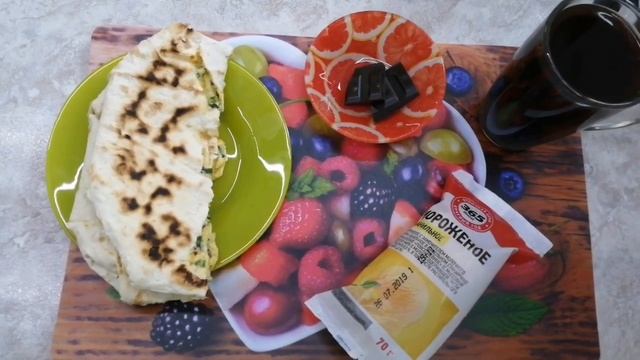 РАЦИОН ДЛЯ ПОХУДЕНИЯ 06 октября 2019 года