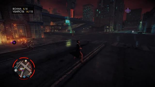 Прохождение Saints Row IV в кооперативе #6 (Список Шаунди)