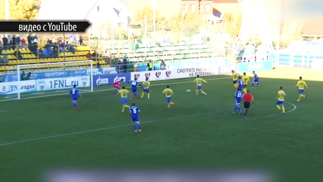 12 Игрок в ФНЛ - Эфир от 09.10.2015 / Выпуск 12