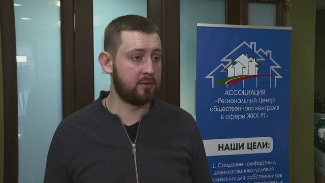 Главные новости - Защита населения от санкций