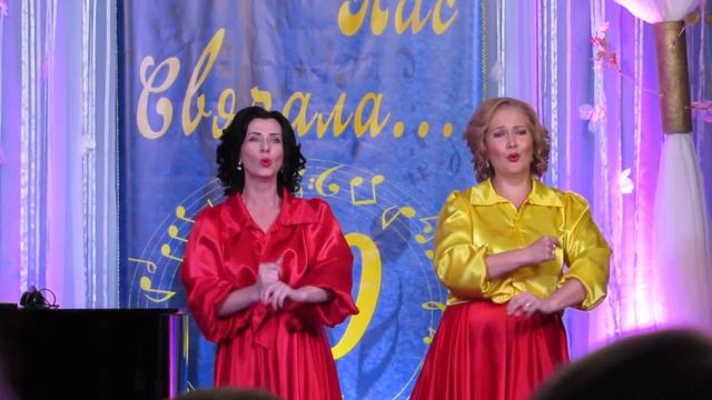 Соколова Ю. и Чебыкина Е.