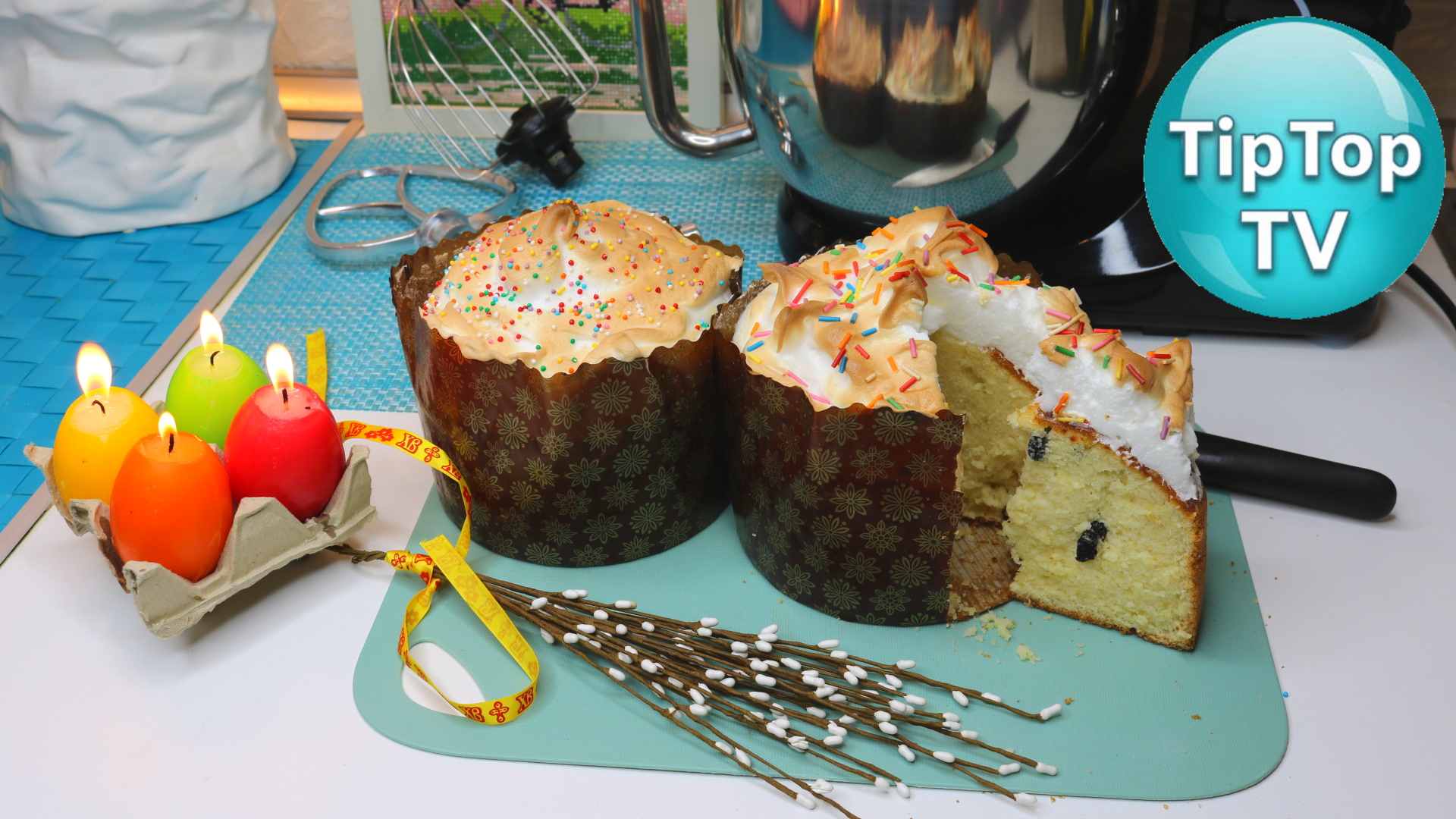 ?РЕЦЕПТ КУЛИЧА БЕЗ ДРОЖЖЕЙ НА ТВОРОГЕ?ТЕСТ ПЛАНЕТАРНОГО МИКСЕРА OBERHOF?ФИКС ПРАЙС ПОСЫПКА