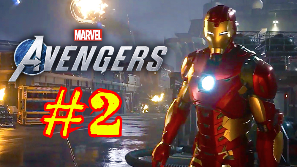 Marvels Avengers | Мстители Marvel | #2
