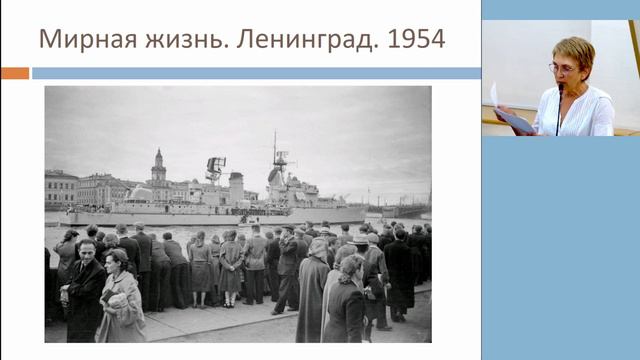 Ко дню рождения М.В. Машковой