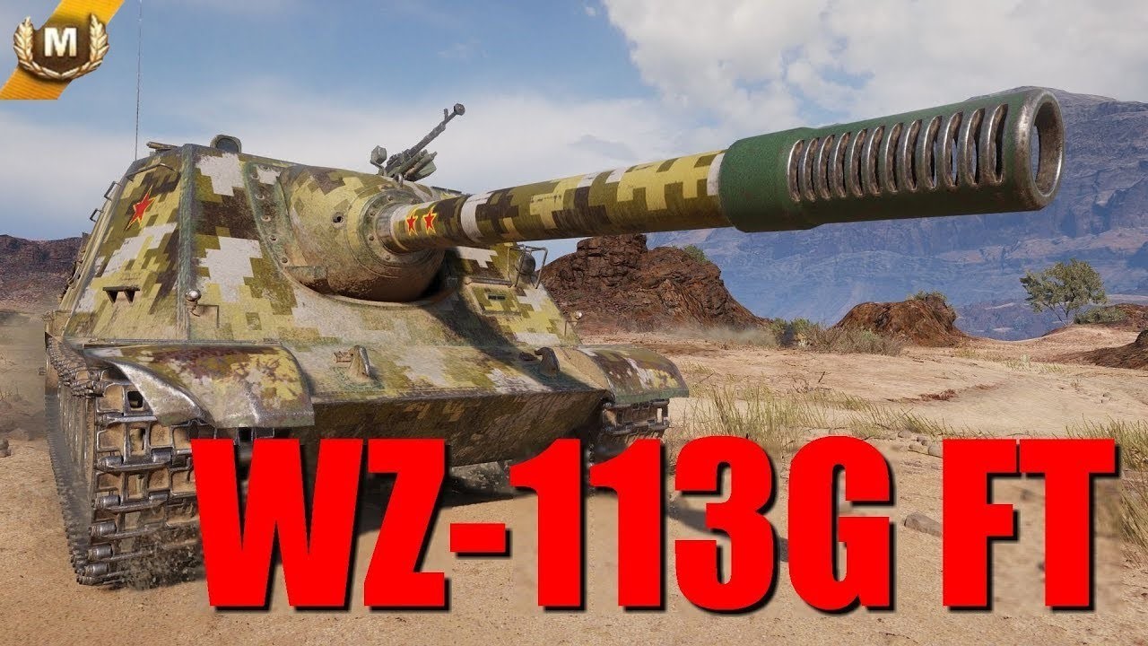 ?Tanks | WoT Blitz "ЧЮМОДАН МОГЁТ" ?❗️????
