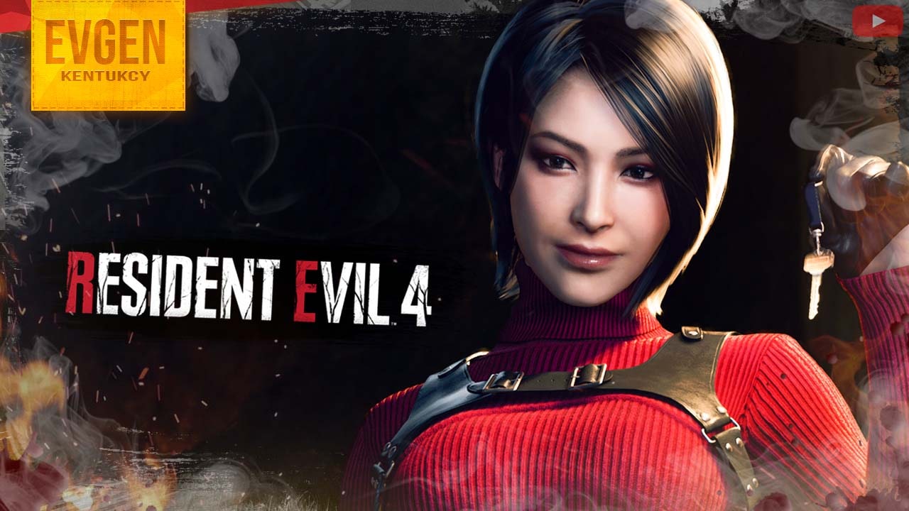 Тайный остров ➲ Resident Evil 4 Remake ◉ Резидент Ивел 4 Ремейк ◉ Серия 16