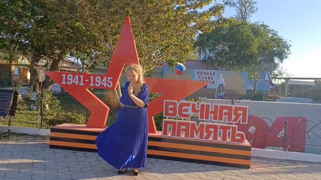 Елена Доронькина - Фронтовой самбат