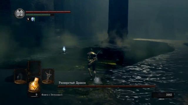 DARK SOULS #3 чайный стрим