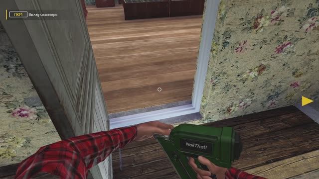 Фермерская  династия #3    Дырявые  крыши .                   FARMERS    DYNASTY