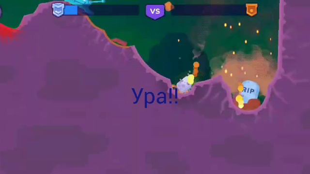 МЫ ИГРАЕМ В TANK STARS С TEMA PLAY!