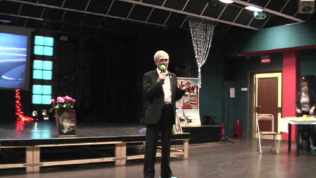 ЮБИЛЕЙ МЕТЕЛИЦЫ  45 лет