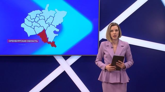 Новости "Волга 24" 29.02.2024 19:00