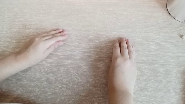 Крутой трюк