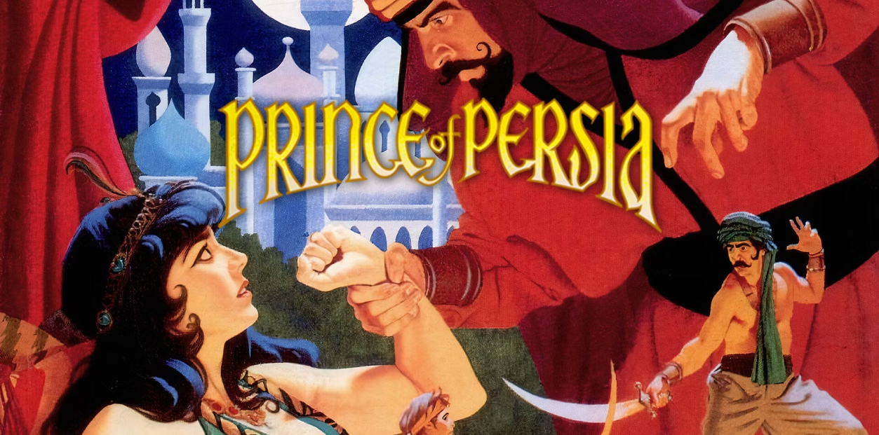 Prince of Persia 1989 - Прохождение - Часть 5
