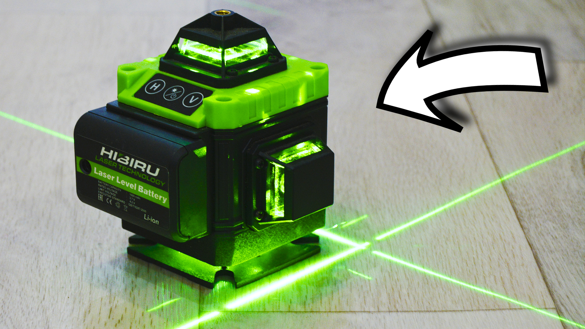 Лазерный уровень HIBIRU ( ХИБИРУ )
