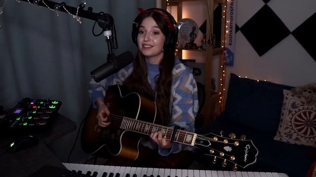 Юля Кошкина - Вдоль по улице...