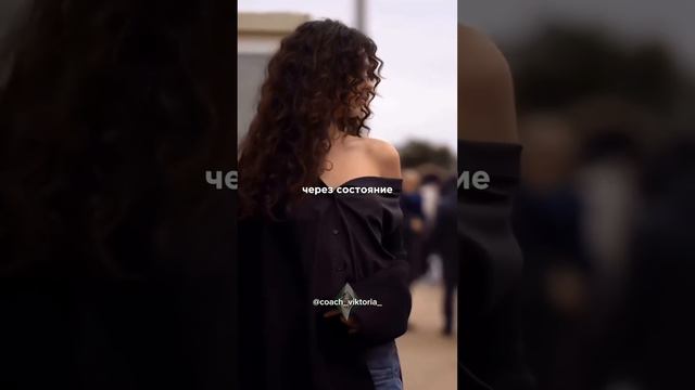 Суть воплощения мужчины и женщины