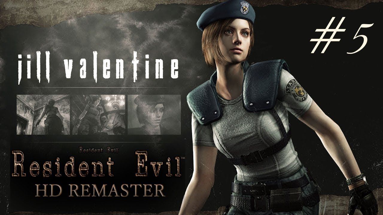 Прохождение Resident evil HD Remaster #5