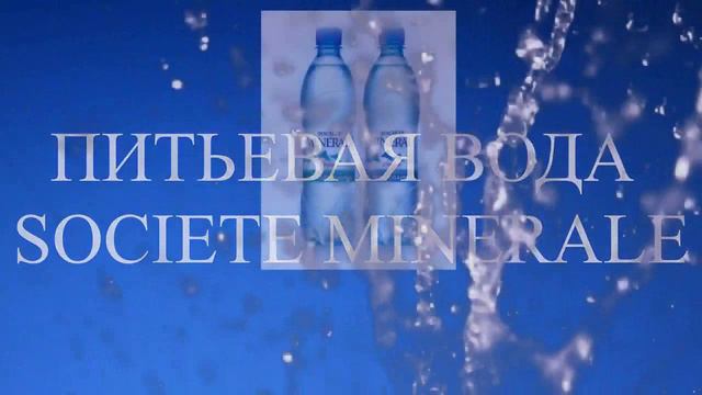 Институт клипы.