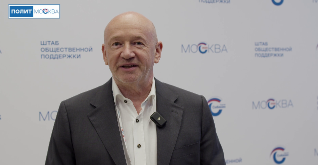 Президент МТПП Владимир Платонов поздравил москвичей  с Днем города