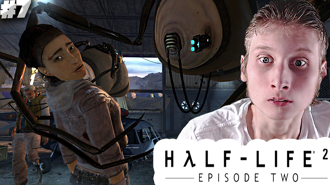 ФИНАЛ ► Half-Life 2: Episode Two #7