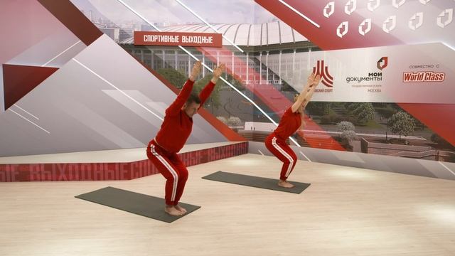 СЕЗОН 5. ЙОГА| 18 декабря | Онлайн-тренировка