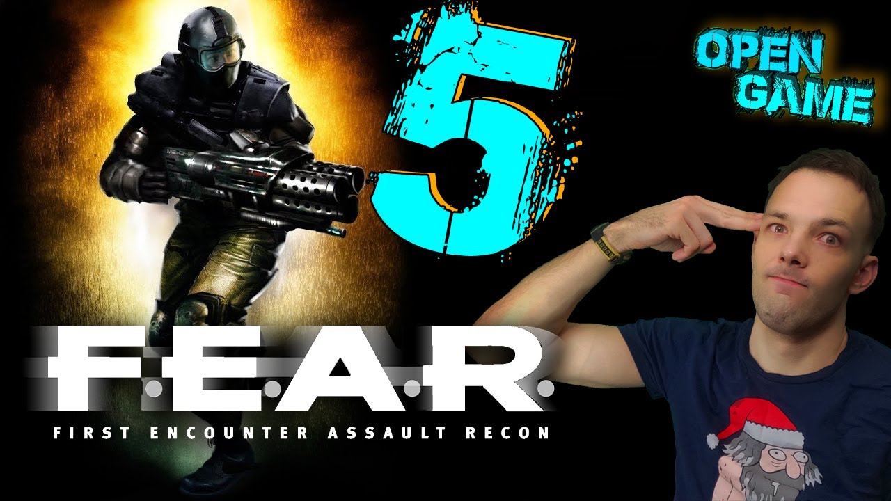 F.E.A.R. ► Прохождение № 5 ► Грёбаный Инженер)