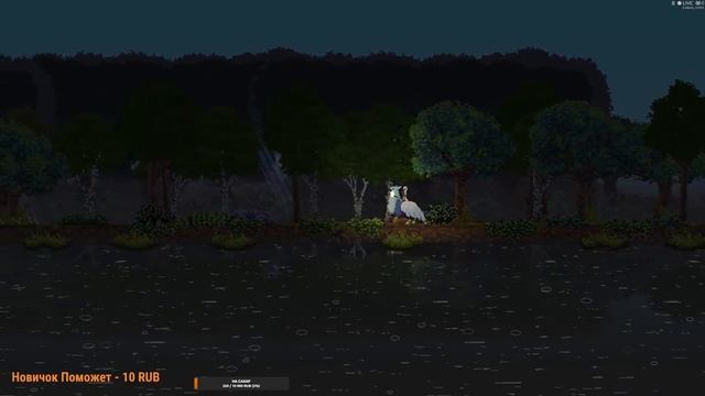 Kingdom Two Crowns / прохождение с Кеманом #5 - Финал