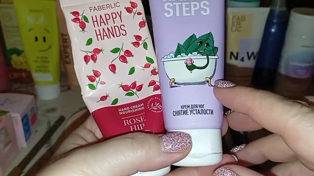 Уходовая и декоративная косметика, гигиена и ароматы на сегодняшний день.