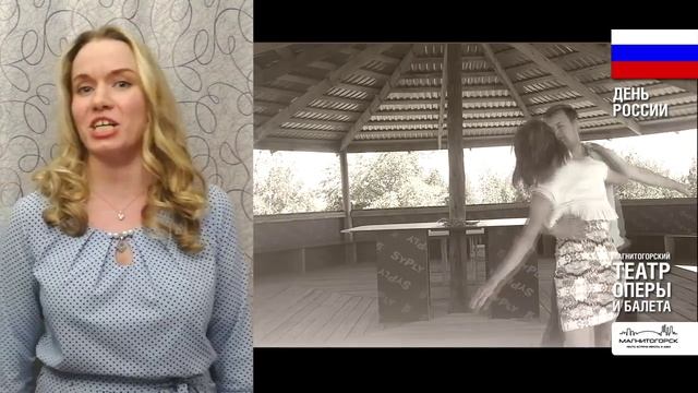 «Русский вальс». Исполняет Наталья Булдышева