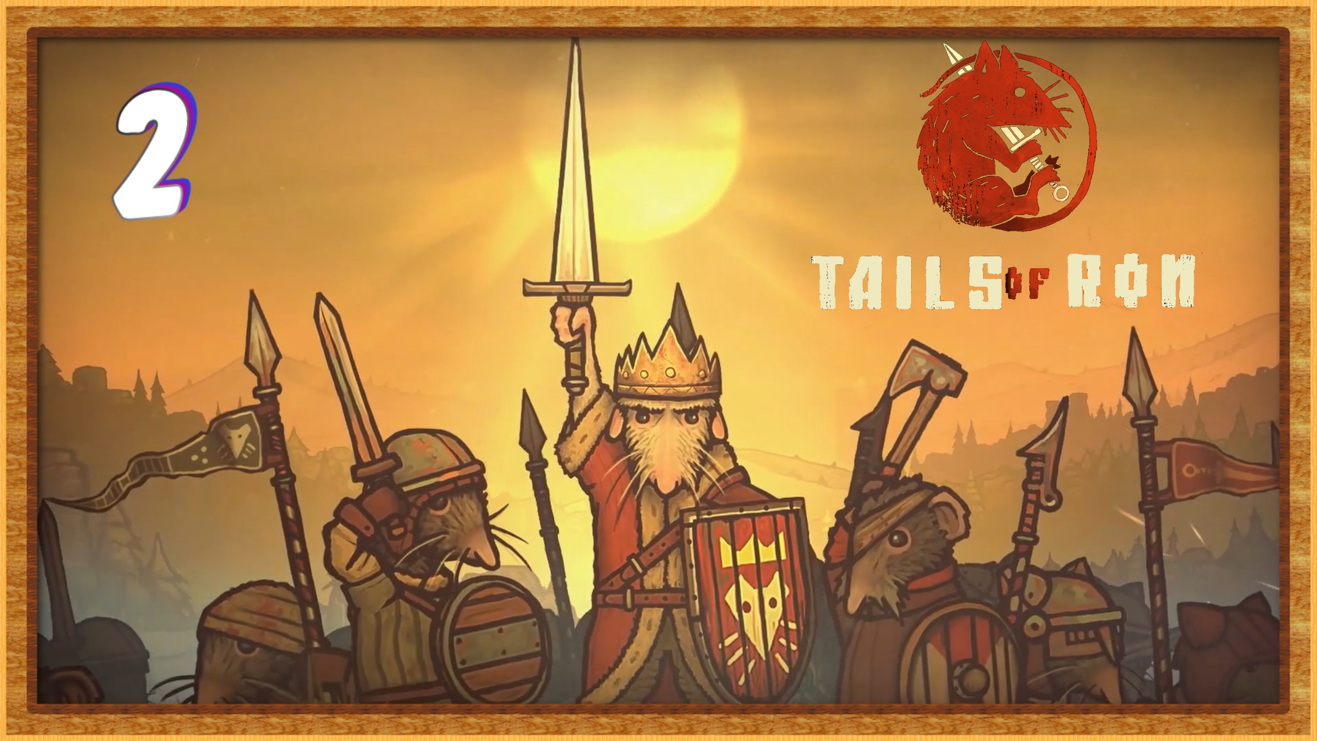 Лягухи наступают ► Tails of Iron полное прохождение | # 2