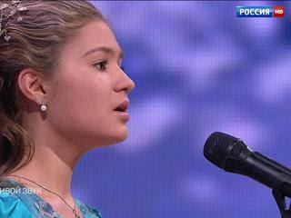 Вероника Андрейченко. Вокал - Н. Римский-Корсаков "Ария Снегурочки" - Синяя Птица. Сезон 2015