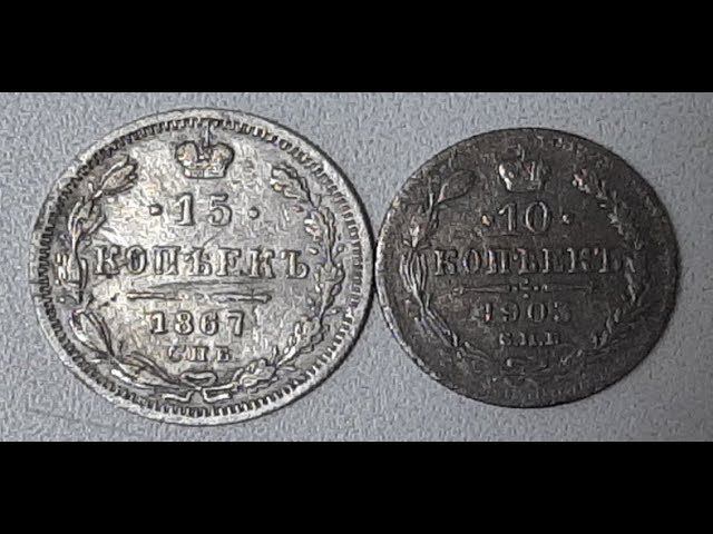 И снова фартануло - 4 серия