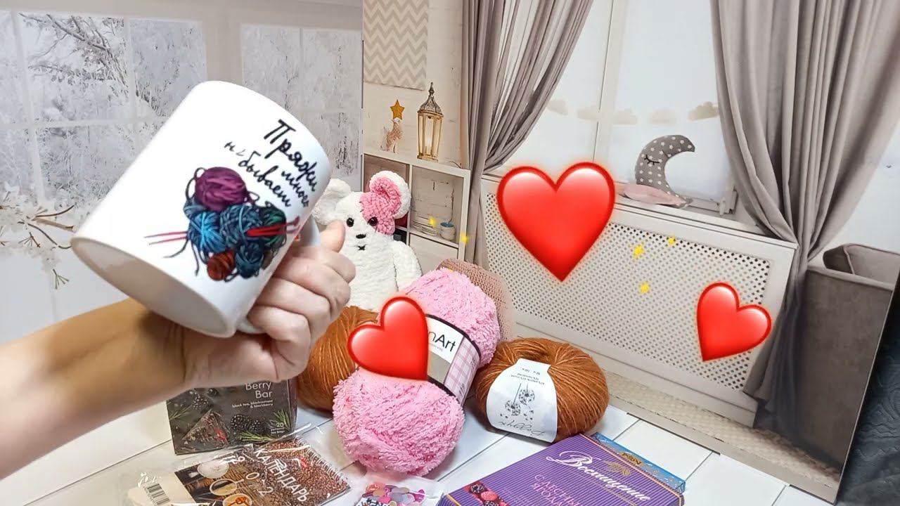 11 декабря 2023 г.  Последняя неделя марафона  #новогоднийбумамигуруми. Уже новогодние подарки ☃️