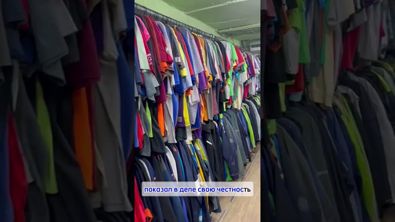 Видео-отзыв от 29.04.2024 г.