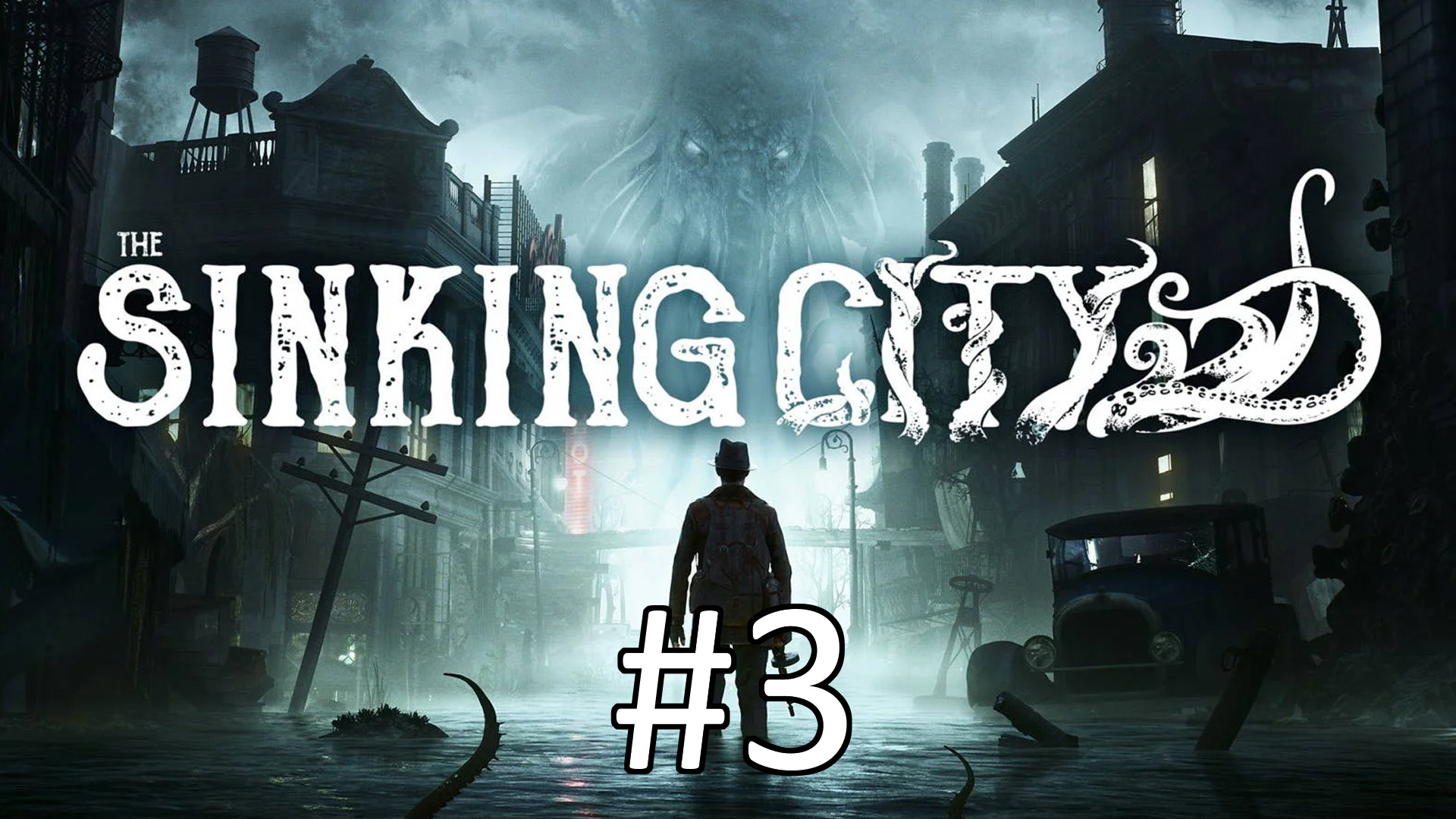 Прохождение The Sinking City - Часть 3