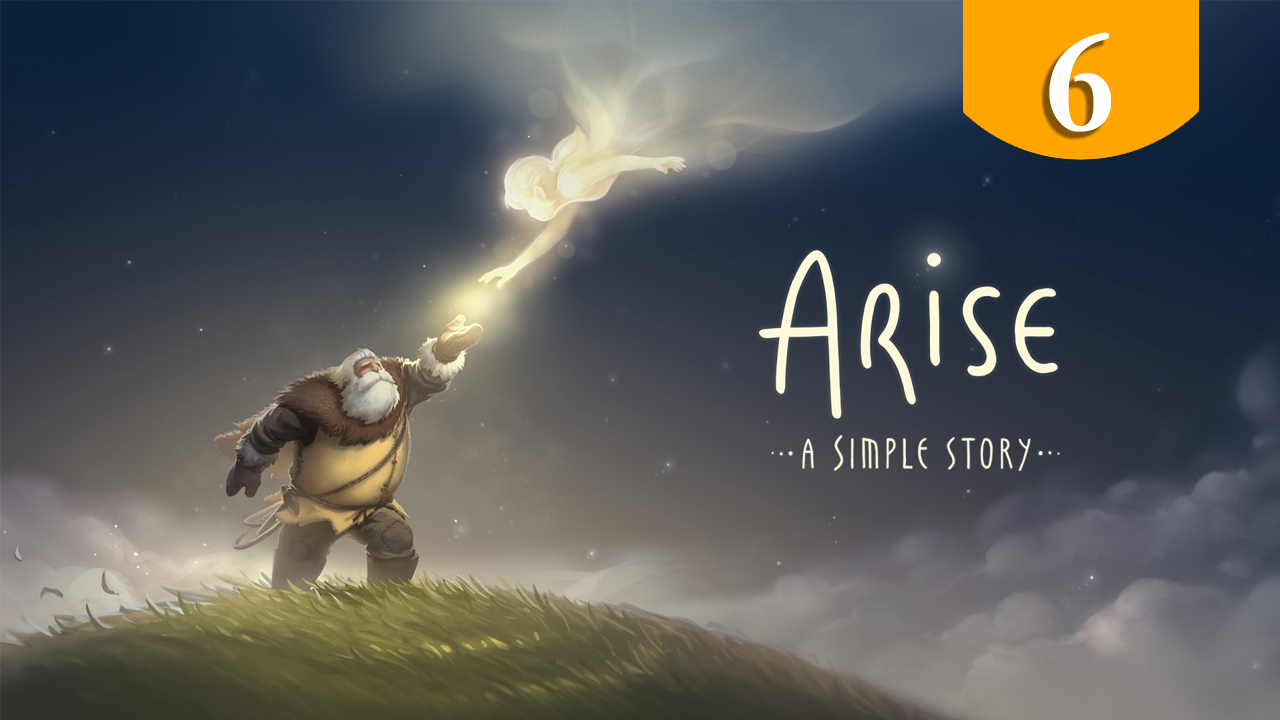 Плод ➤ Arise A Simple Story ➤ Прохождение #6