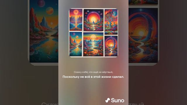 Мне довелось умирать три раза