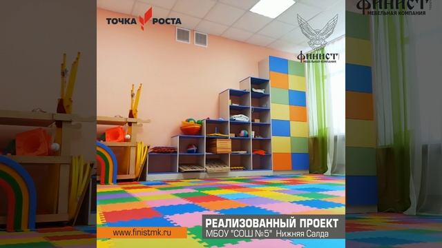 Отзывы_школы_Н.Салда_5