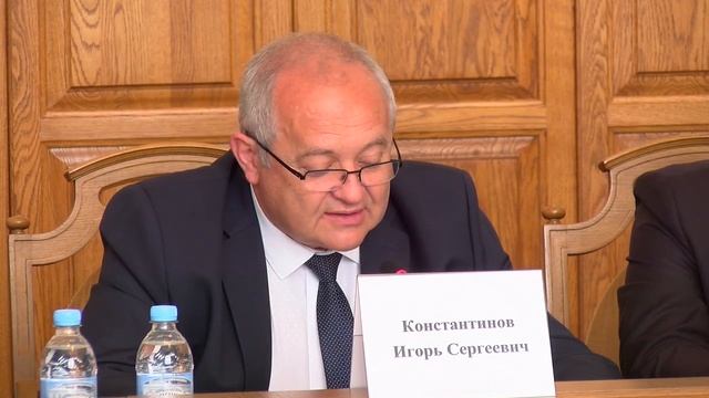 Форум новейших технологий