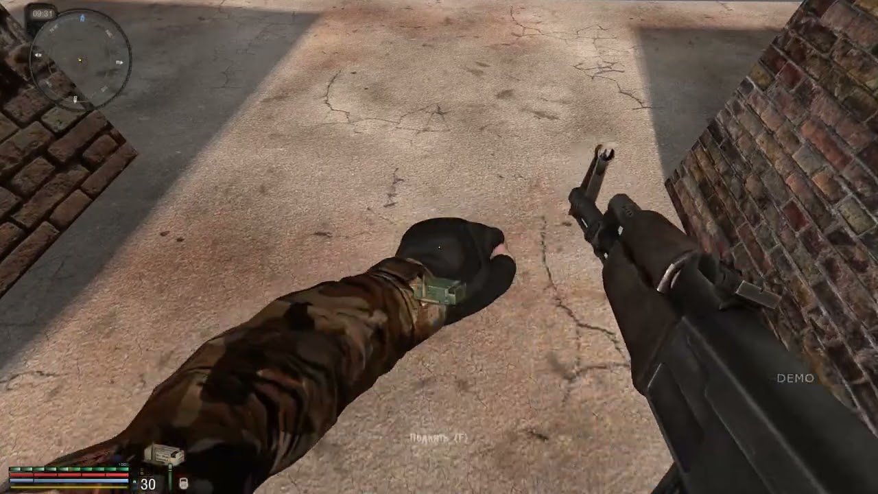 Stalker Anomaly 1.5.2 - FDDA addon, new pickup animation test