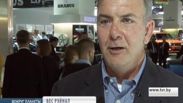 Автошоу во Франкфурте. Вокруг планеты