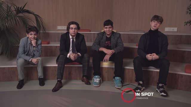 Визитка Moon Spot | Гимназия г. Раменское || ГУУ