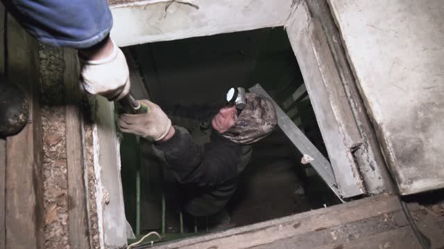 «Донбасс-точка притяжения». Четвертая серия.