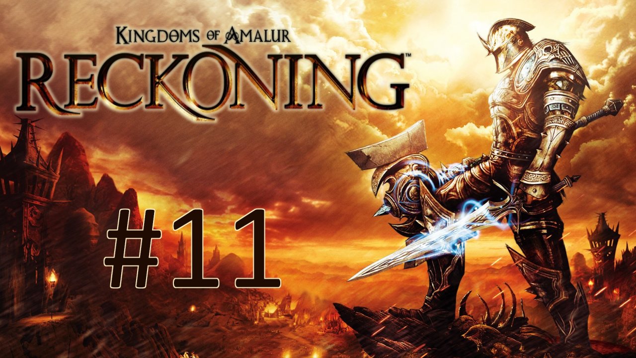Прохождение Kingdoms of Amalur: Reckoning - Часть 11. Путь в Адессу