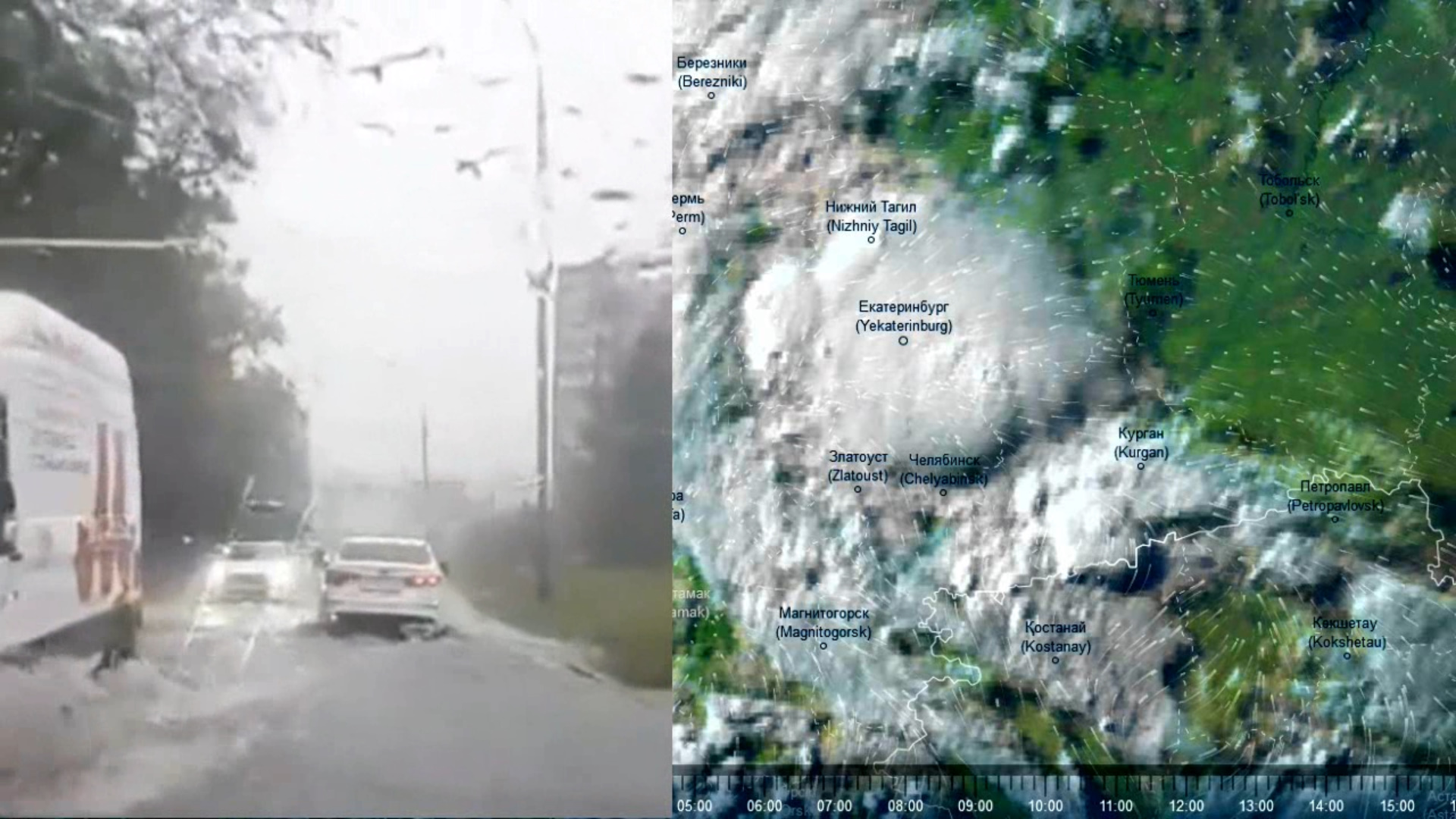 Урал во власти конвективной стихии - Екатеринбург затопило. Вид со спутника 23.06.2024